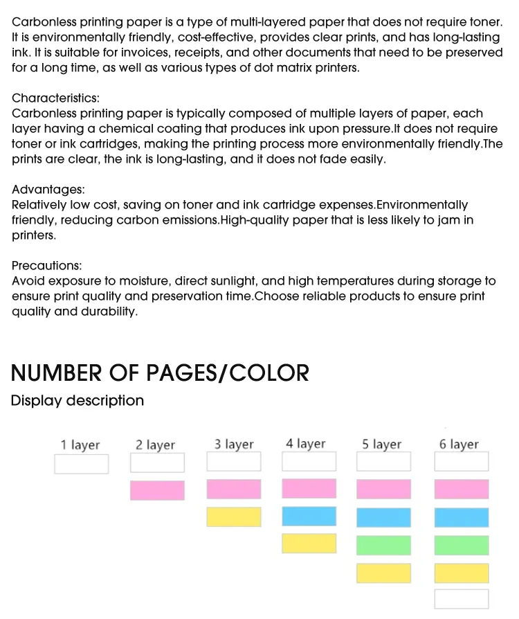 premium carbonless copy paper