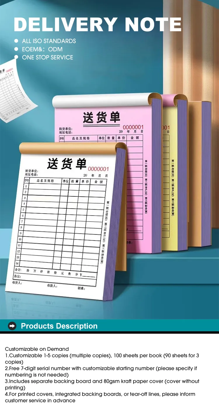 premium customized ncr delivery notepads