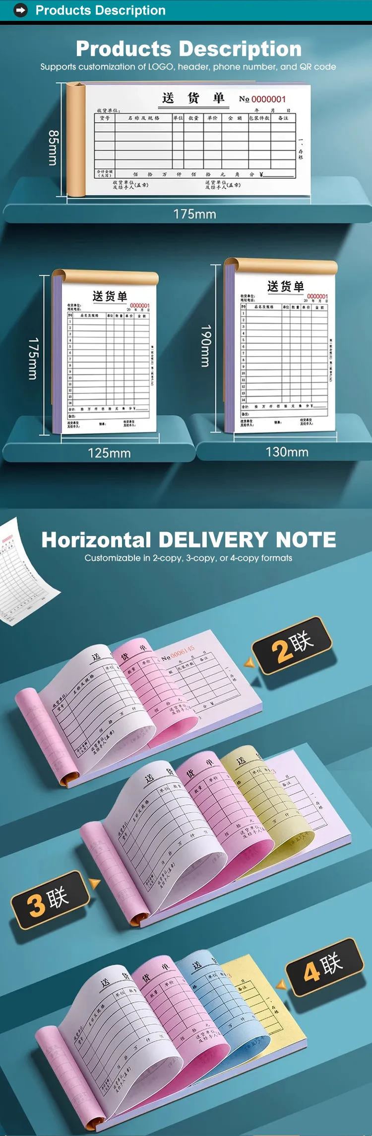 premium customized ncr delivery notepads