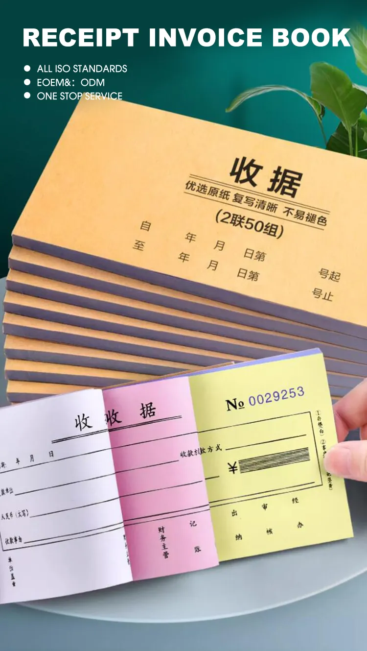 premium customized ncr receipt invoice book