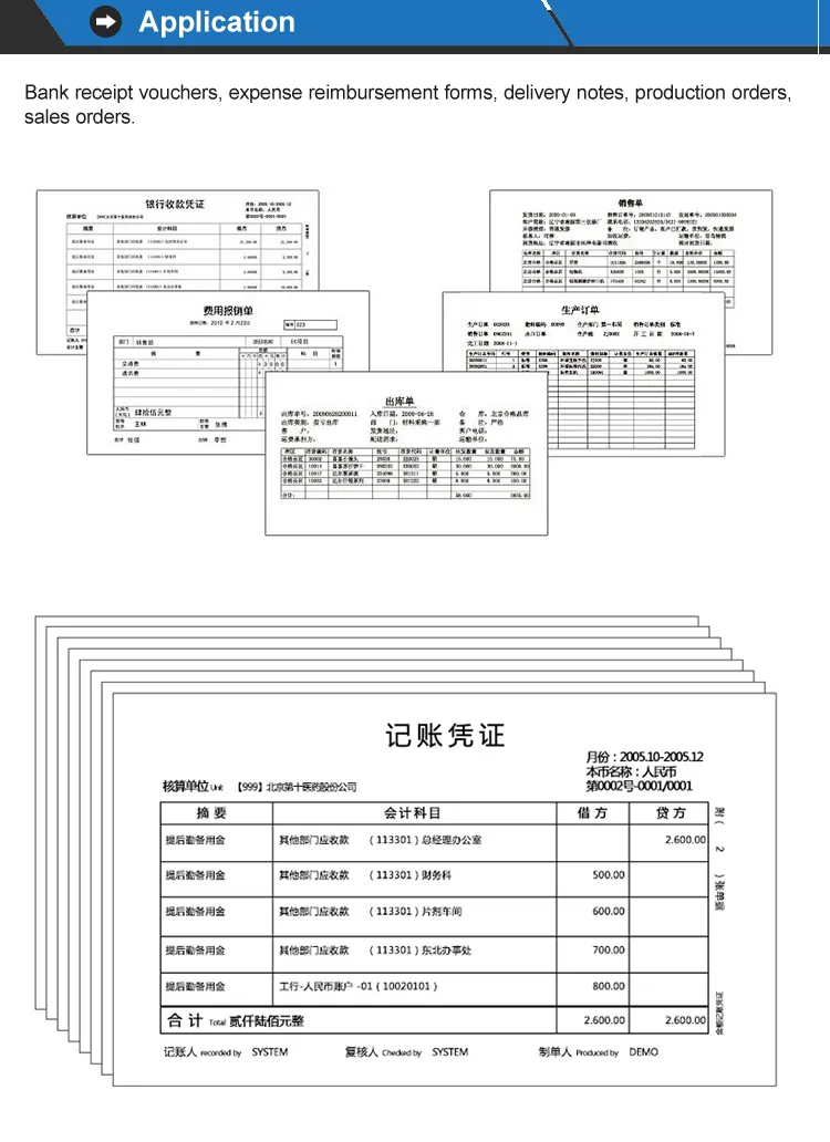 premium blank voucher paper